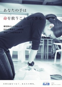 01d31186b12425d857751fe979a7f1eb9309488449_00001