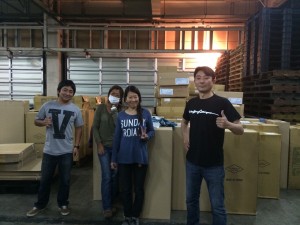 01e7eb23d299b7bda41409f5e16e90dfb1b1f5c752_00001