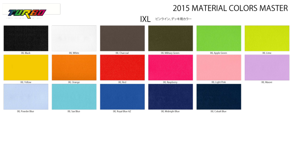 2015-Material-Color-　IXL-Master-Version-1.0-Web